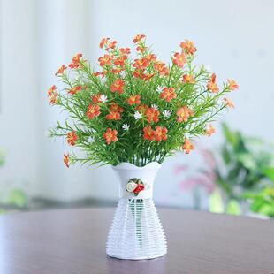 仿真花假花满天星客厅装饰品摆设花束书桌创意摆件小野花塑料花艺