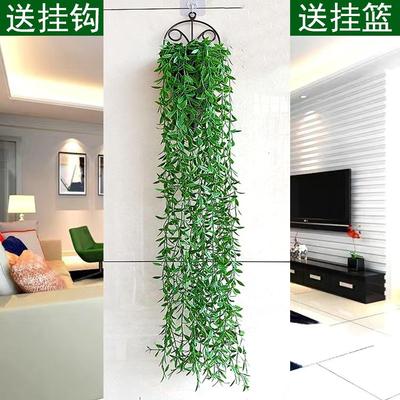 吊篮藤条假花室内挂壁藤蔓
