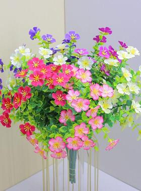 仿真花假花餐桌创意摆件