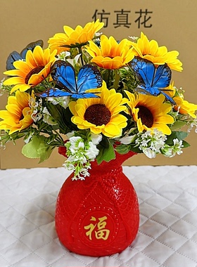 仿真花向日葵把束假花客厅装饰