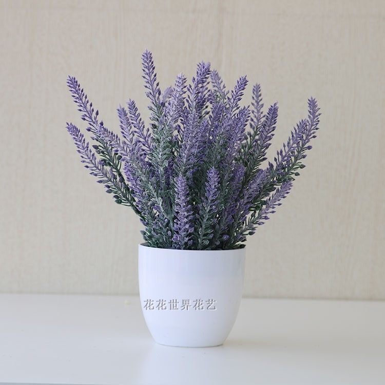 薰衣草假花仿真植物绿植室内外装饰家居客厅塑料盆栽花草盆景摆放