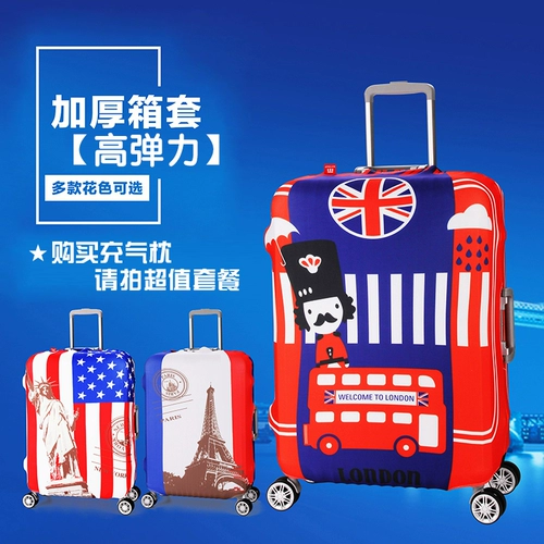 Эластичный чемодан, пылезащитная крышка, сумка, коробка, защитный чехол, увеличенная толщина, 28 дюймов