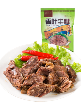 月盛斋香叶200g酱卤味牛腱子肉