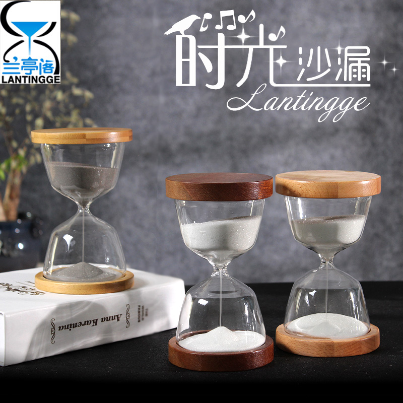 时光沙漏免费刻字创意15分钟计时