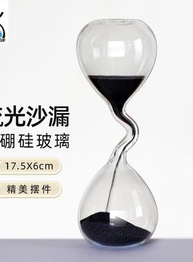 兰亭阁玻璃沙漏家居摆件礼品