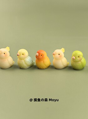 上班搭子，可爱迷你仿真小鹦鹉工位桌面小摆件电脑显示屏装饰品