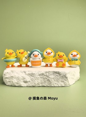 摸鱼了，摆几只黄鸭鸭开心可爱治愈显示器解压饰品工位办公小摆件
