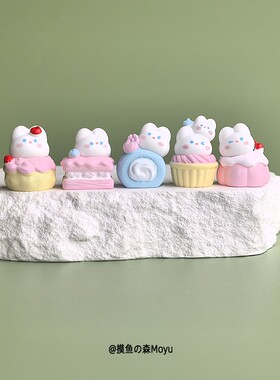 摆几只甜品粉兔兔治愈办公桌面