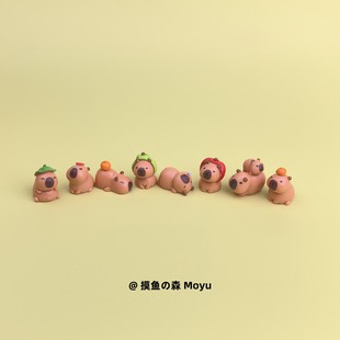 摸鱼了，摆几只呆萌小水豚治愈电脑桌面日式工位办公桌小摆件装饰