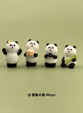 可爱zakaaa小熊猫工位桌面摆件