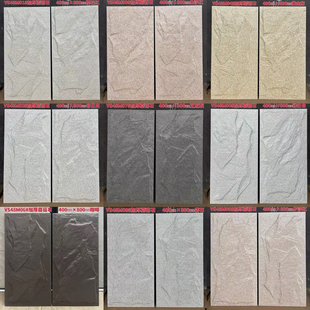 仿古砖400X800蘑菇石文化石别墅外墙瓷砖户外墙砖庭院室外围墙砖