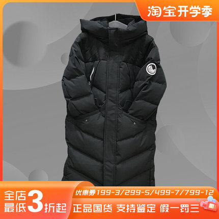 李宁正品童装男童长款羽绒服冬白鸭绒保暖加厚加长羽绒衣YYMQ011
