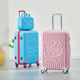 HelloKitty行李箱女学生粉色系可爱卡通拉杆箱kt猫子母旅行箱密码
