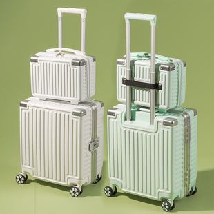 行李箱ins网红女小型拉杆箱18寸迷你旅行密码箱男可带登机子母箱