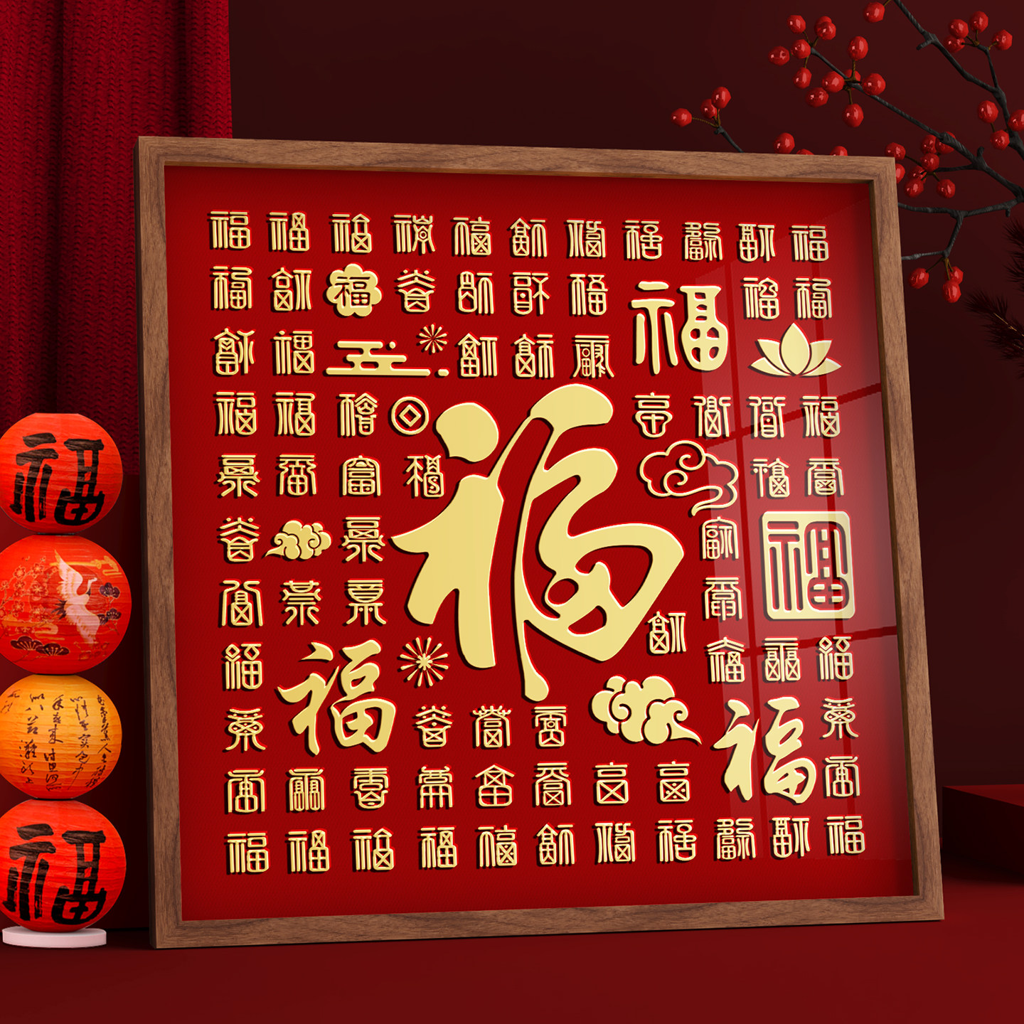 百福图手写临摹diy福字相框摆件送长辈祝寿礼品老人生日礼物心意