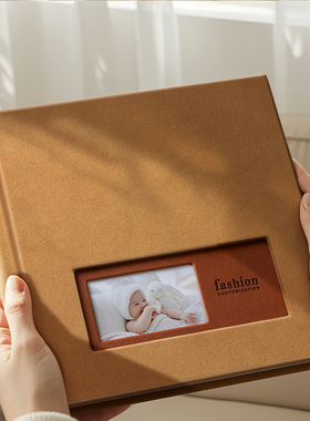 儿童成长相册本纪念册定制宝宝照片打印做成册影集制作diy高级感