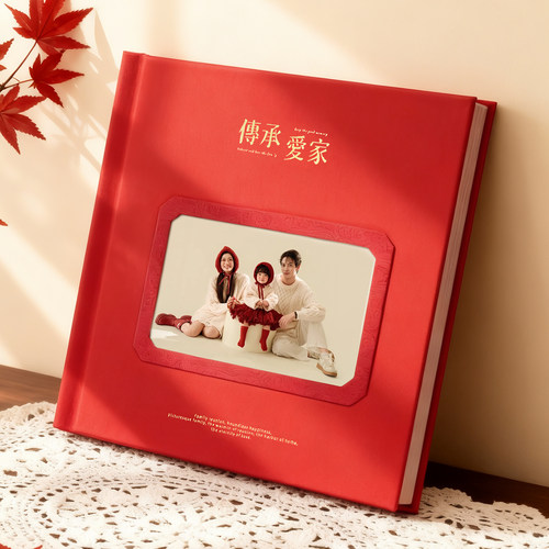 全家福照片定制打印成册喜庆高端