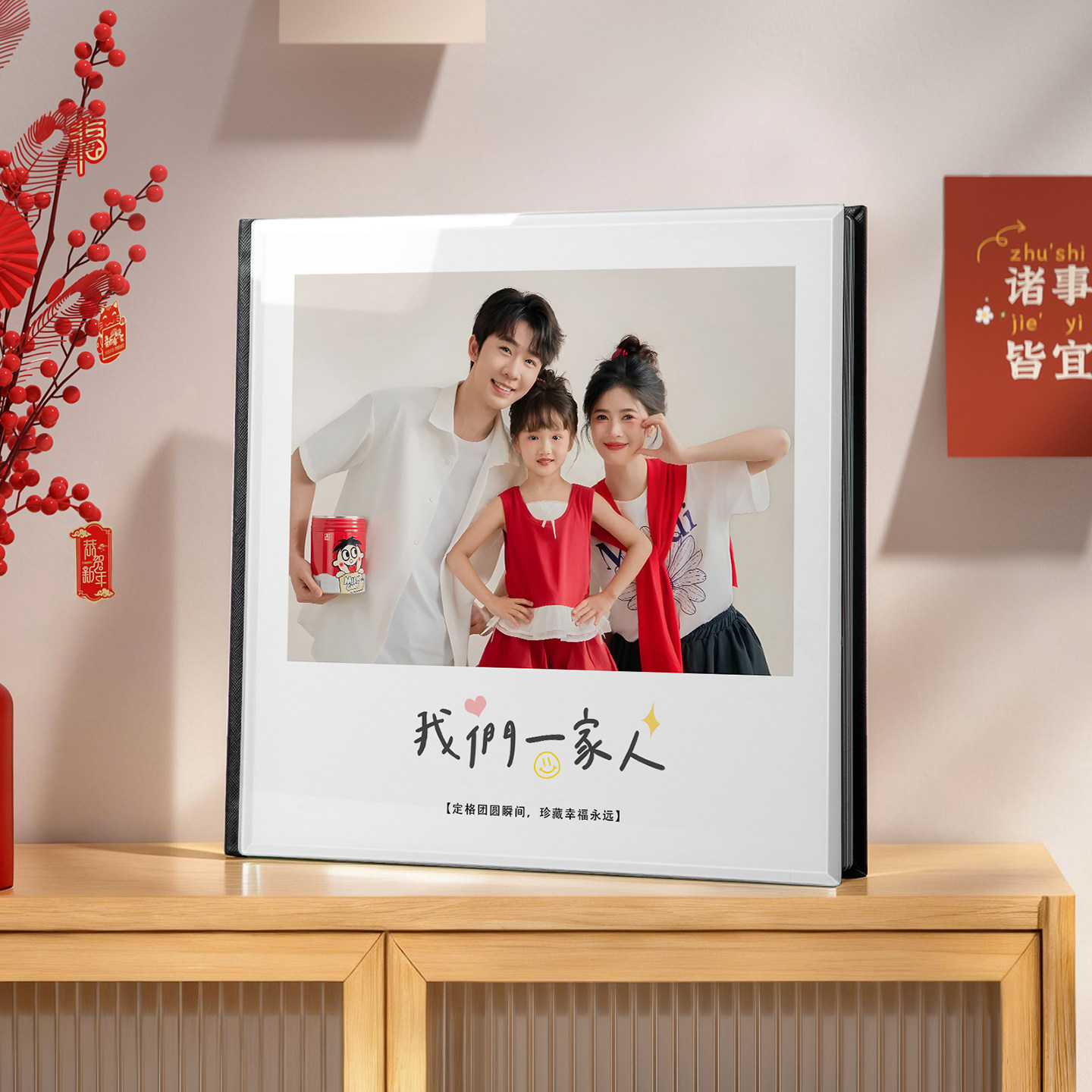 高端定制水晶相册书全家福照片书影楼纪念册个人写真制作相片书