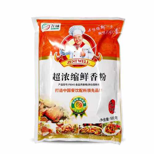 F6045去腥商用超浓缩特香粉左味