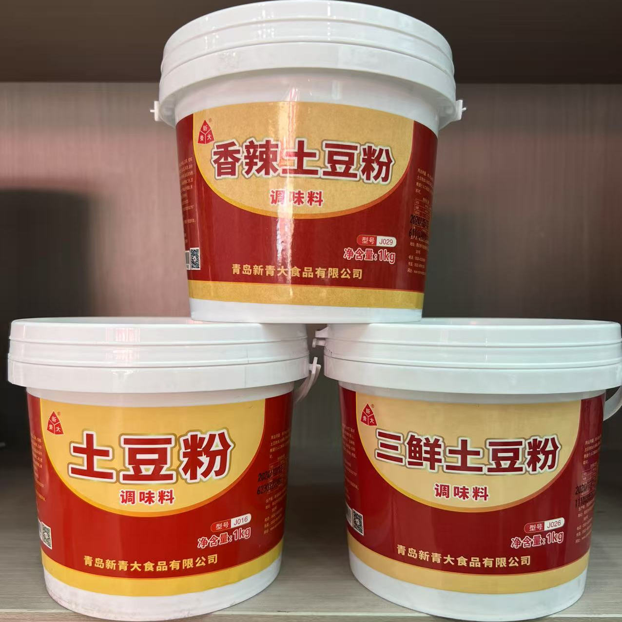 新青大三鲜原味香辣土豆粉1kg