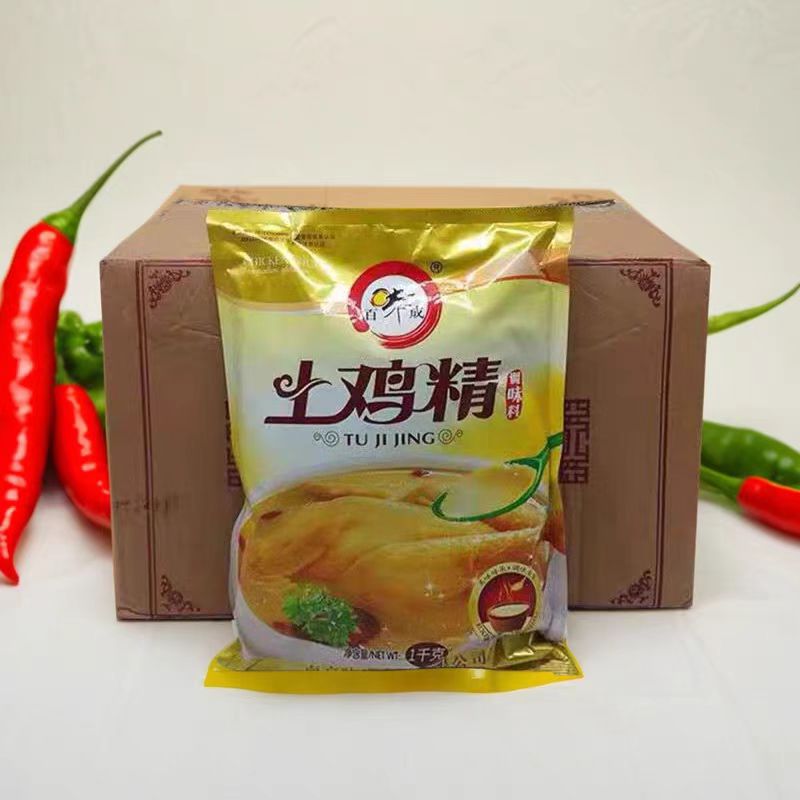 土鸡精调味料整箱批发量大优惠