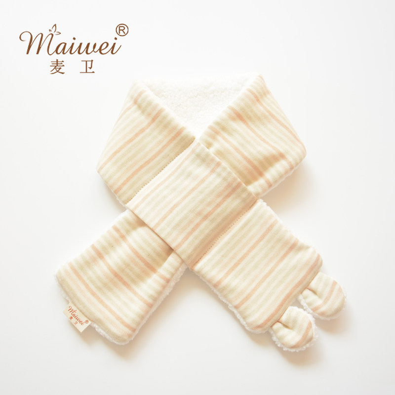 Foulard enfant - Ref 2138494 Image 4