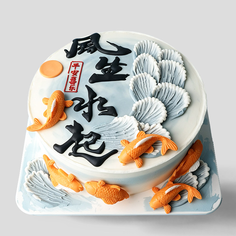 小红书同款风生水起国潮仿真蛋糕模型2026新款塑胶生日假蛋糕样品