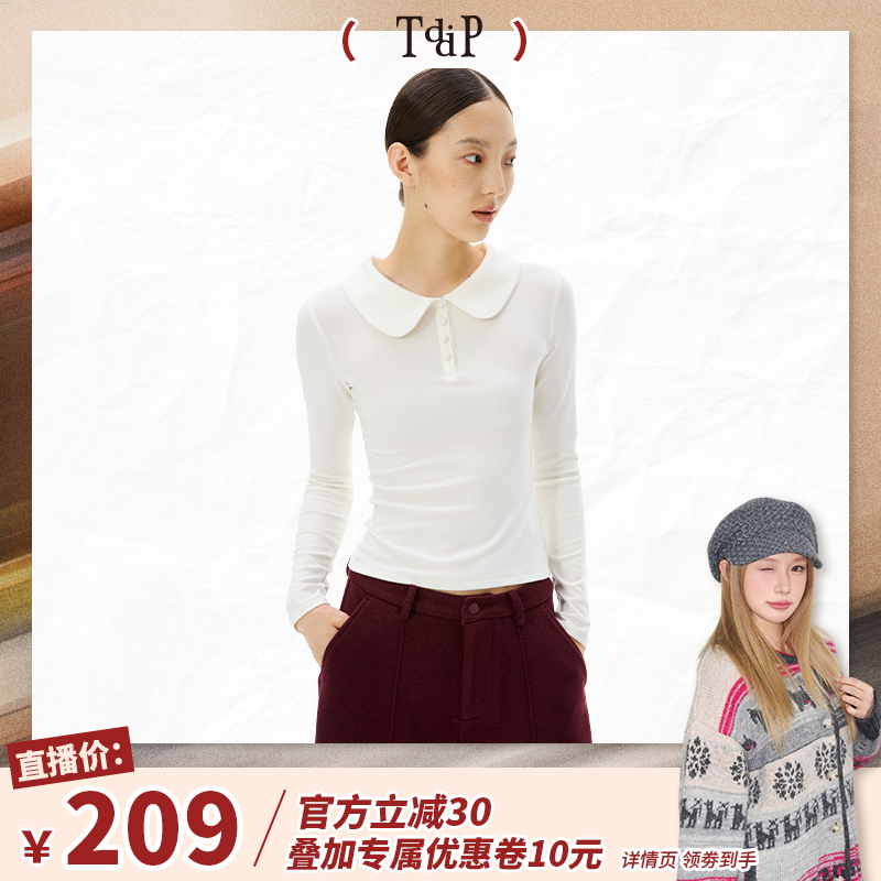 【Coco喜欢】TDDP 天丝羊毛 娃娃领打底叠穿长袖T恤女