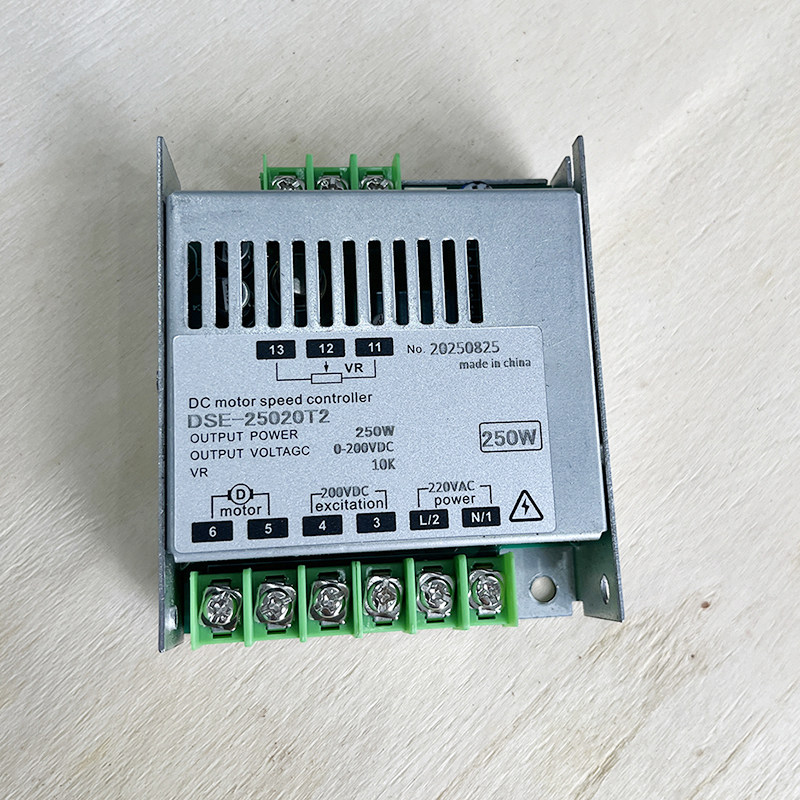 华联封口机DS100调速器原装正品图片