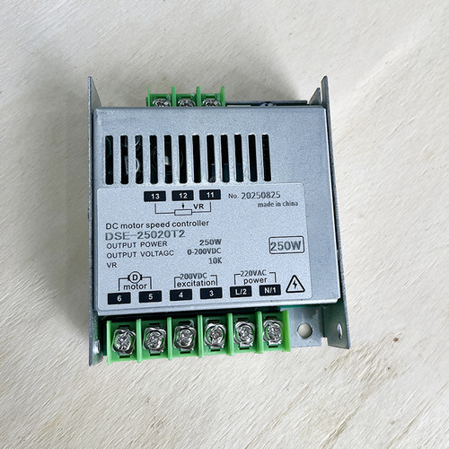 华联封口机DS100调速器原装正品