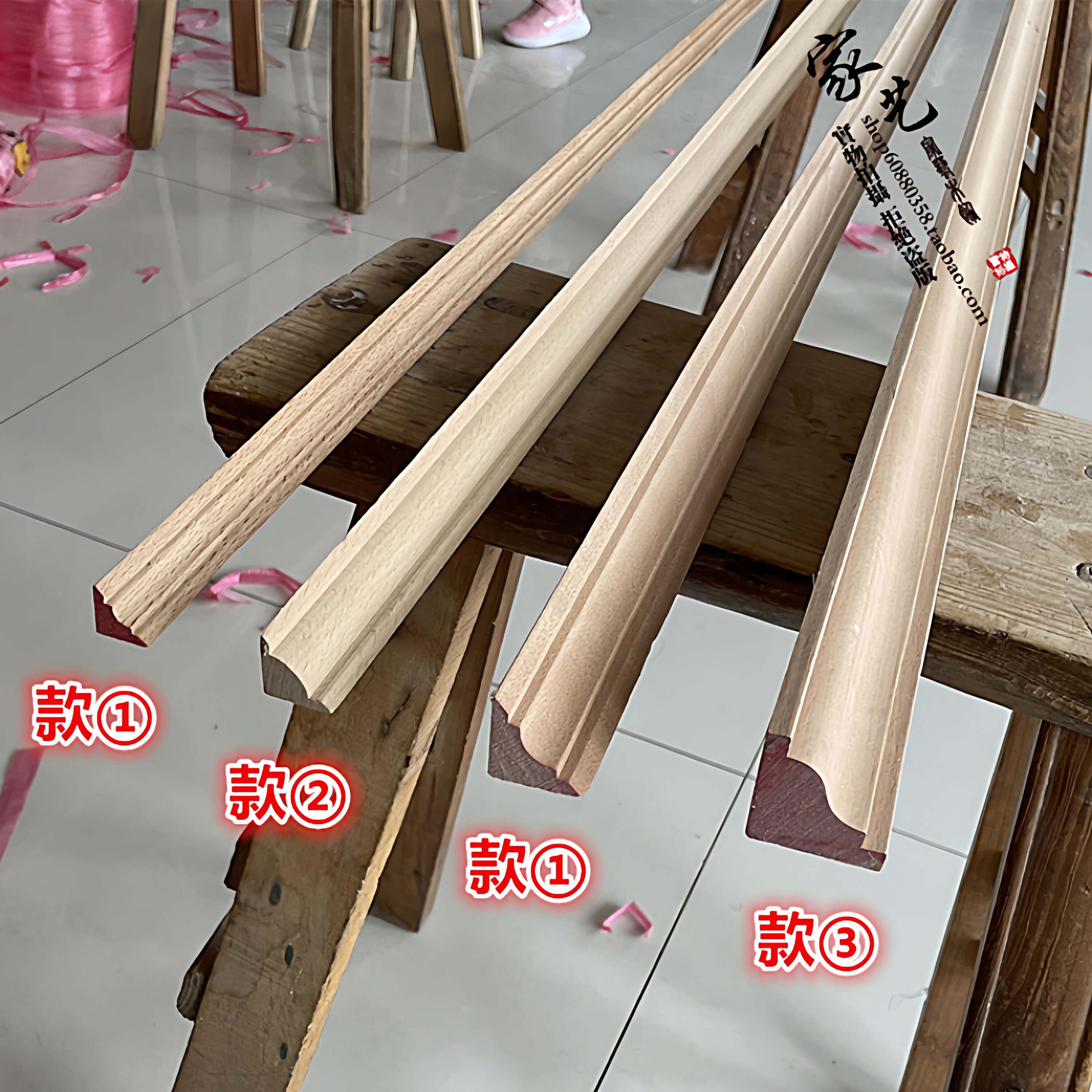 东阳木雕阴角装饰客厅吊顶天花图片