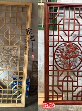 实木花格隔断客厅入户门屏风定做