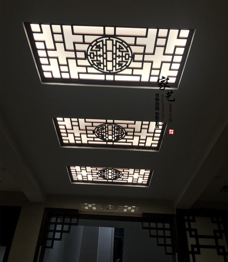 东阳木雕新中式过道走廊客厅吊顶花格镂空实木雕花板玄关灯池灯罩