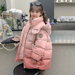 女童时髦渐变色羽绒棉服中长款外套中大童女装冬季加厚连帽棉袄子