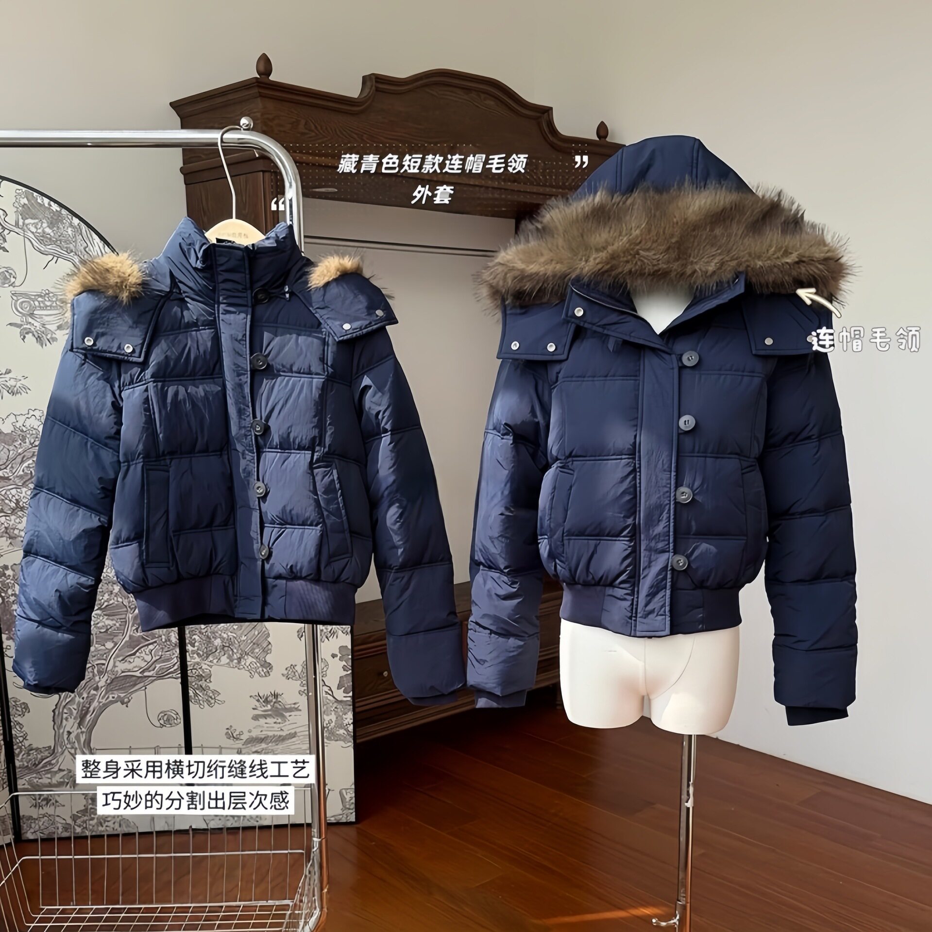 南区菲奥娜藏青色女童宽松短外套