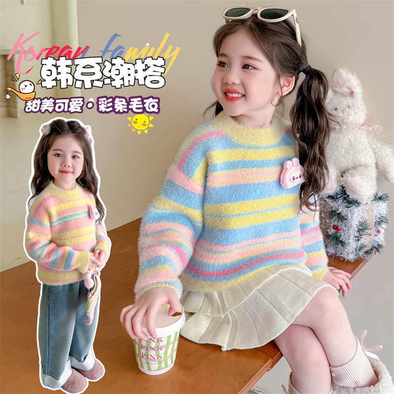 女宝宝毛衣秋冬上衣半高领打底衫