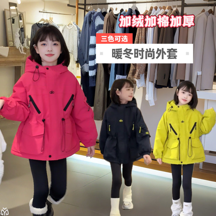 女童外套2025新款今年流行爆款