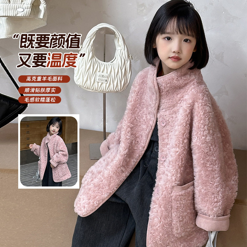 男女童100%全羊毛羊羔毛保暖外套