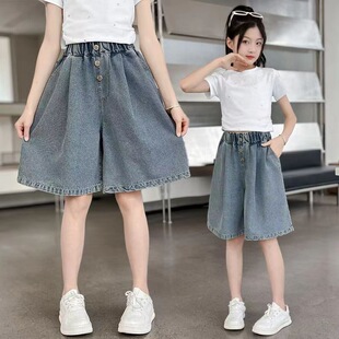 马裤女款儿童2026新款女孩夏薄款牛仔中裤中大童宽松休闲五分裤子