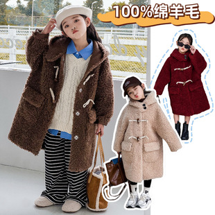 女童百分百全羊羔毛皮毛一体羊角扣大衣美拉德中大童女孩皮草外套