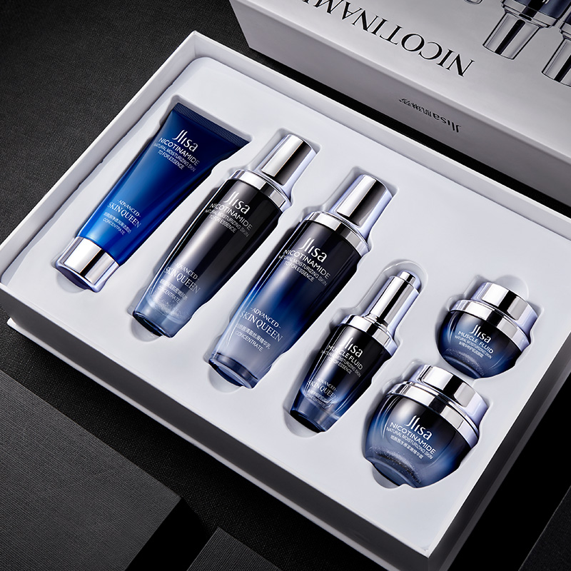 Mylin Sha Moisture JLISA Lin Sha Nicotinamide Skin care suit Replenish water Moisture high-grade Set boxin the Skin Care/Body/Essential oils , Facial Care Set  category - from Buy2taobao.com to provide professional Taobao agent buy service