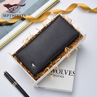 Длинный, модный, стиль