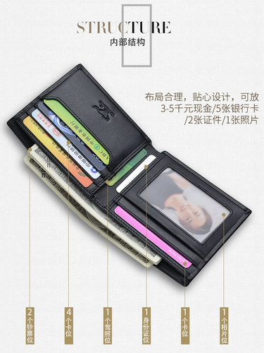 Septwolves, мужской короткий кожаный бумажник, из натуральной кожи, воловья кожа, подарок на день рождения