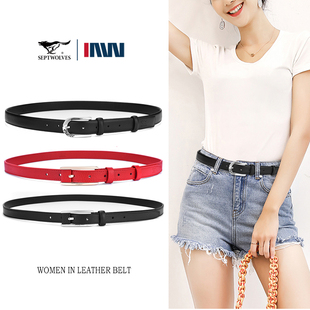 百搭本命年裤 头层牛皮女士休闲时尚 腰带潮 真皮皮带新款 七匹狼女式