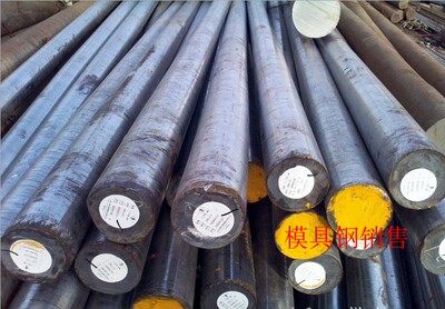 40CrNi2MoA模具钢材42CRMO模具钢材40CR板材圆钢光板精板加工元园