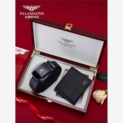 奢侈品钱包皮带礼盒套装男士腰带