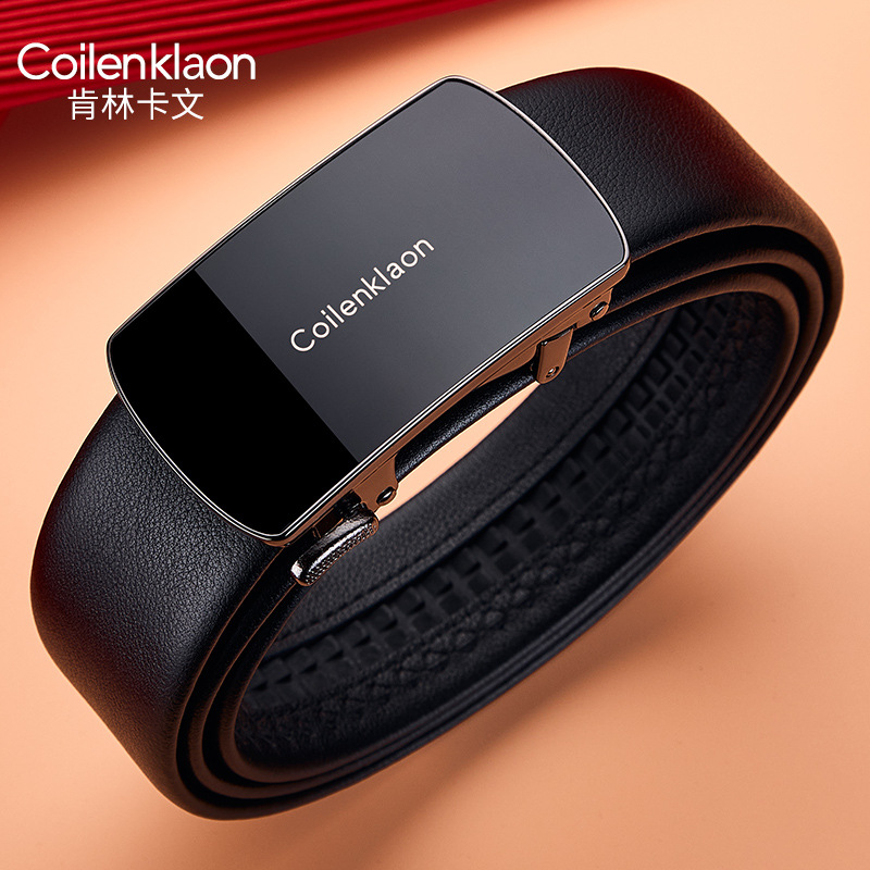 CoilenKlaon真皮男士自动扣腰带
