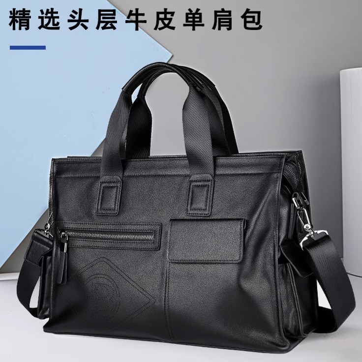 头层牛皮公文包男时尚电脑包商务斜挎出差包奢侈品高档男士手提包