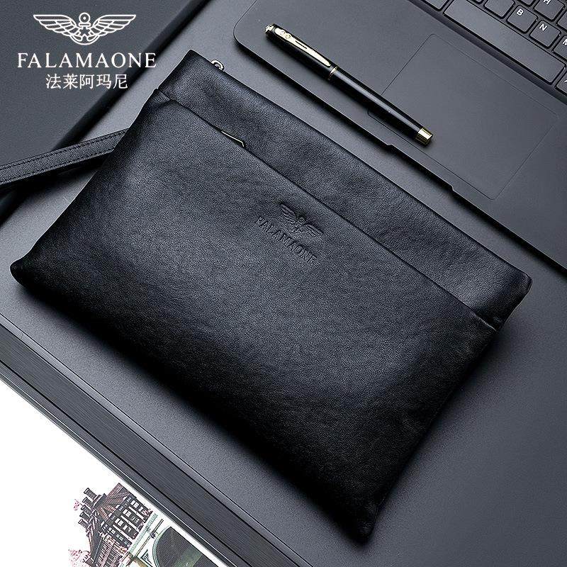 法莱阿玛尼【专柜正品】手拿包男士真皮手包休闲信封包牛皮手抓包