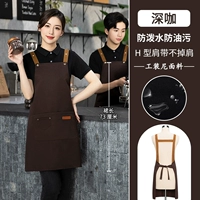 Два пряжевого плеча -устойчивый